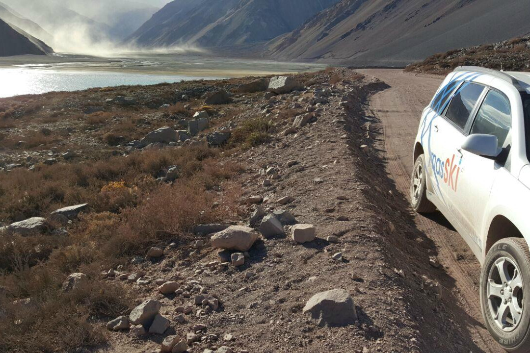 Masski Chile-圣地亚哥必去景点