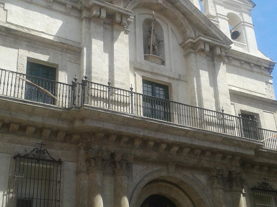 Iglesia Penitencial de la Vera Cruz景点图片