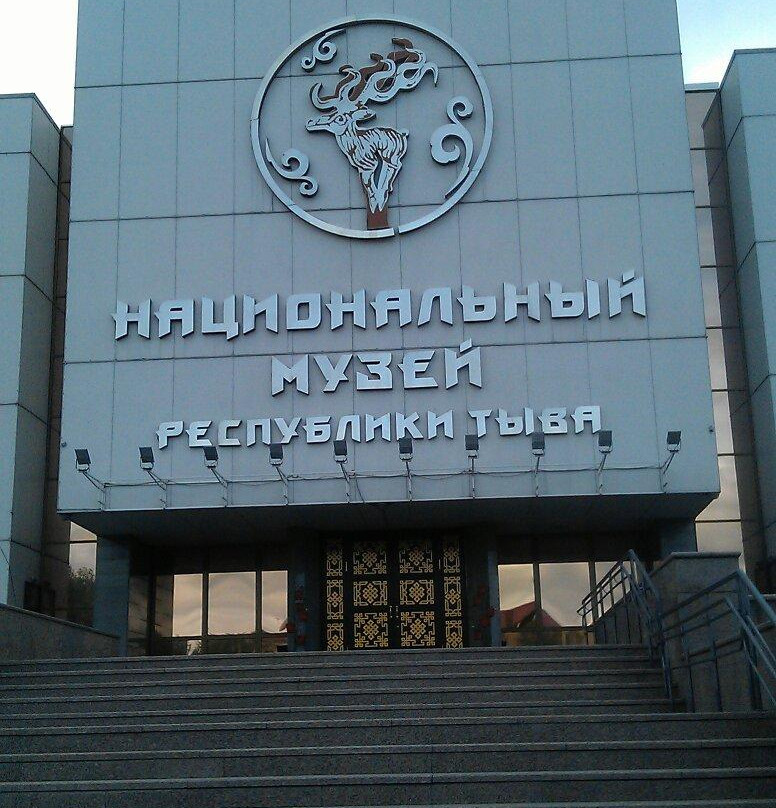 Republican Museum of Local Lore-Kyzyl必去景点