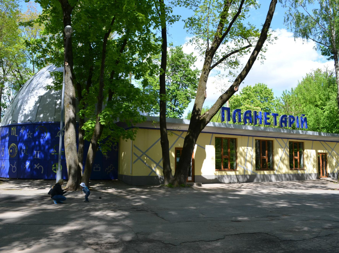 Vinnytsya Planetarium