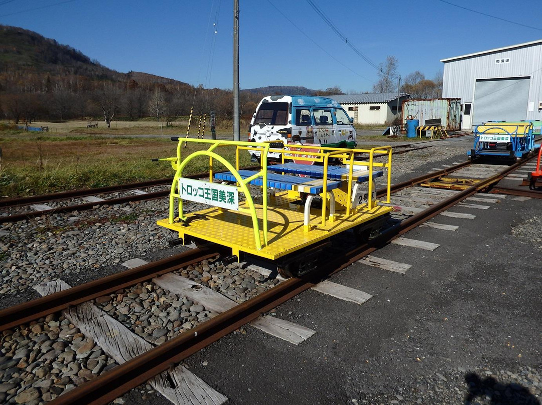 Torokko Okoku Bibuka-美深町必去景点