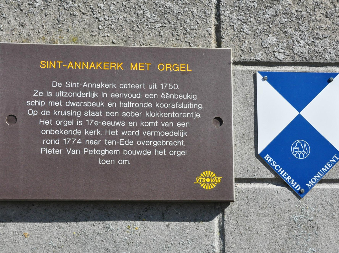 Sint-Annakerk Wetteren-ten-Ede-Wetteren必去景点