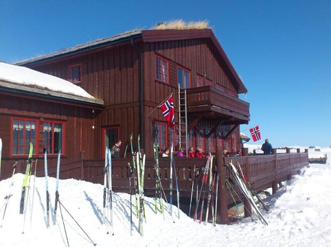 Haugseter Fjellstue主图