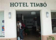 Hotel Timbo-浴室