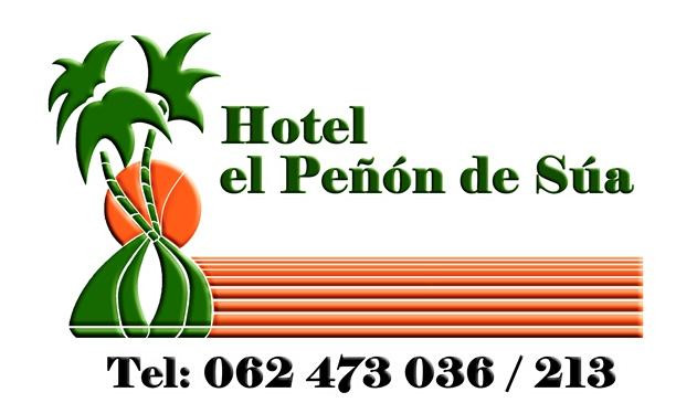 Hotel El Penon de Sua主图