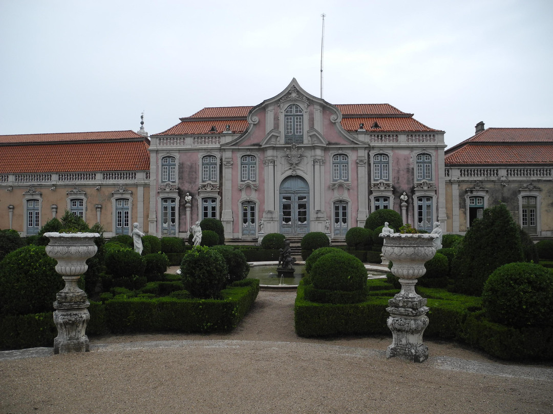 Palácio Nacional e Jardins de Queluz-Queluz必去景点