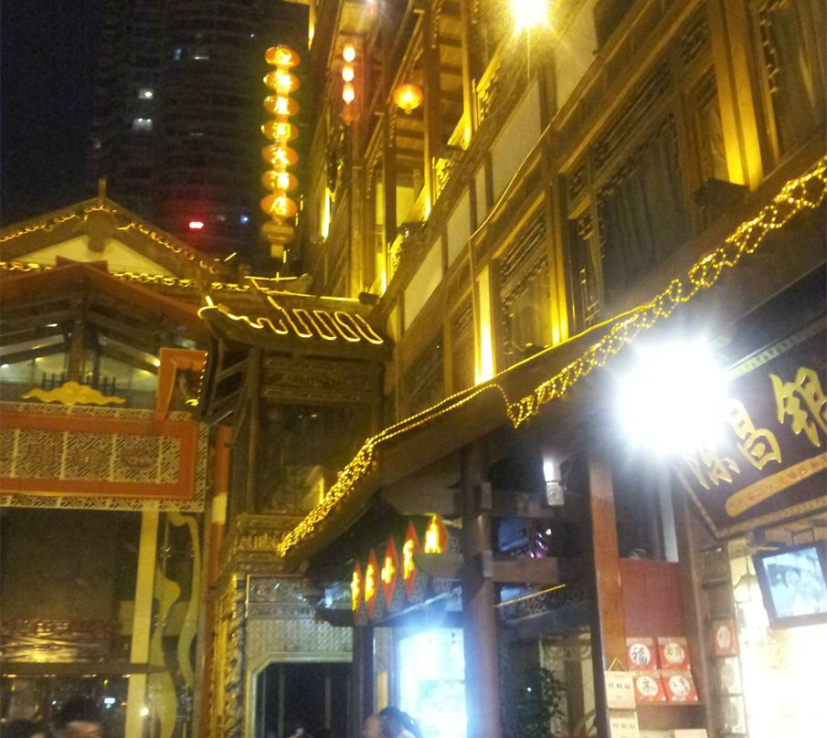 重庆洪崖洞民俗美食街景点图片