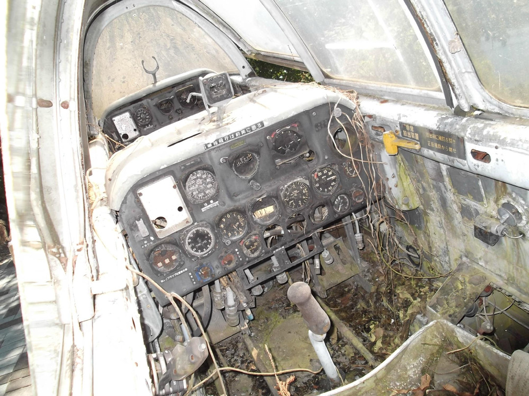 Nasu War Museum-那须町必去景点