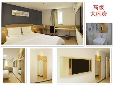 雅斯特国际酒店(南昌八一广场店)主图