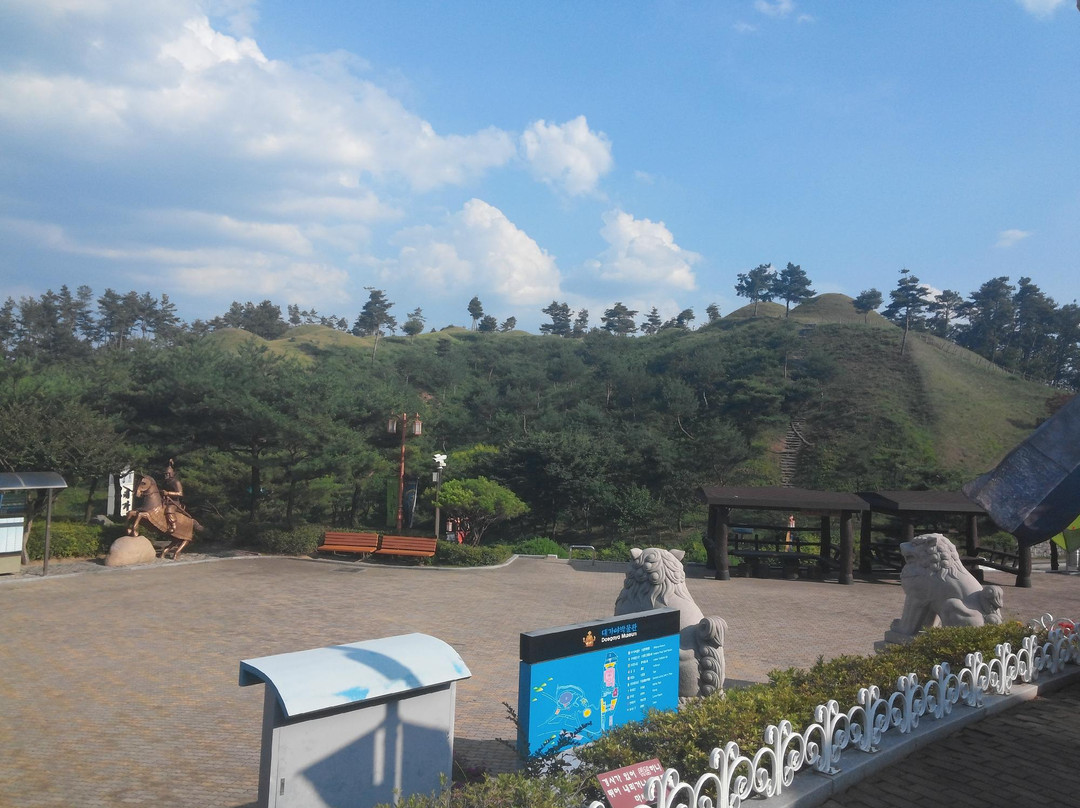 Goryeong Daegaya Historic Site景点图片