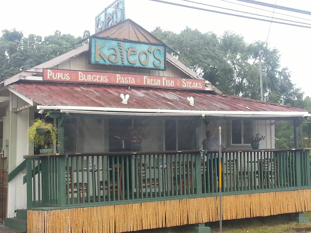 Pahoa Village Club (pvc)-帕霍亚必去景点