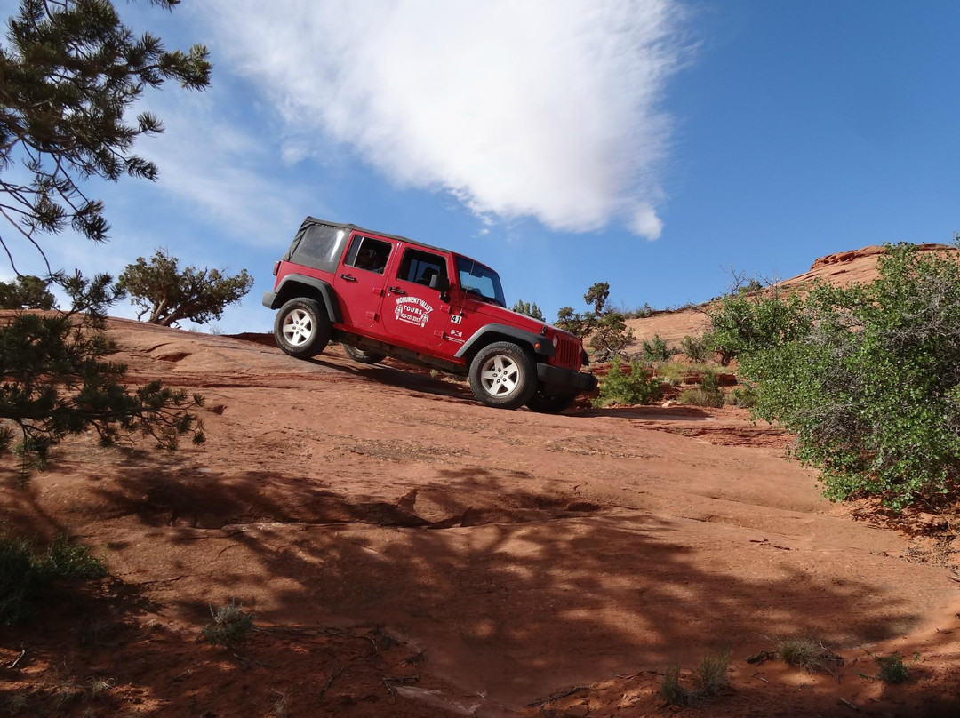 Monument Valley Day Tours景点图片