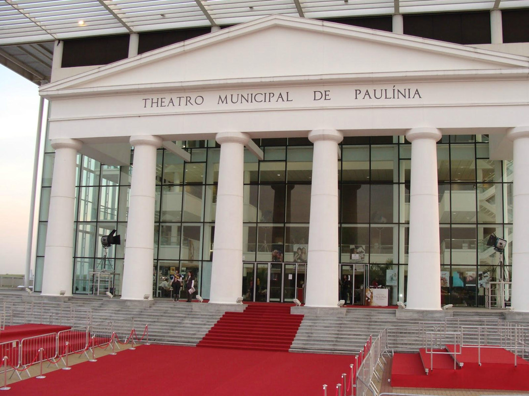 Teatro Municipal De Paulinia-Paulinia必去景点