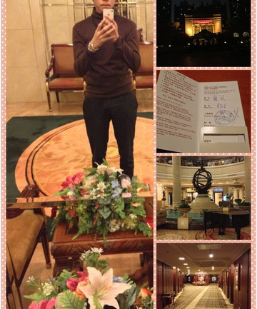 珠江帝景酒店主图