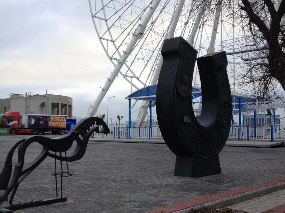 Chair of Wishes-Berdyansk必去景点