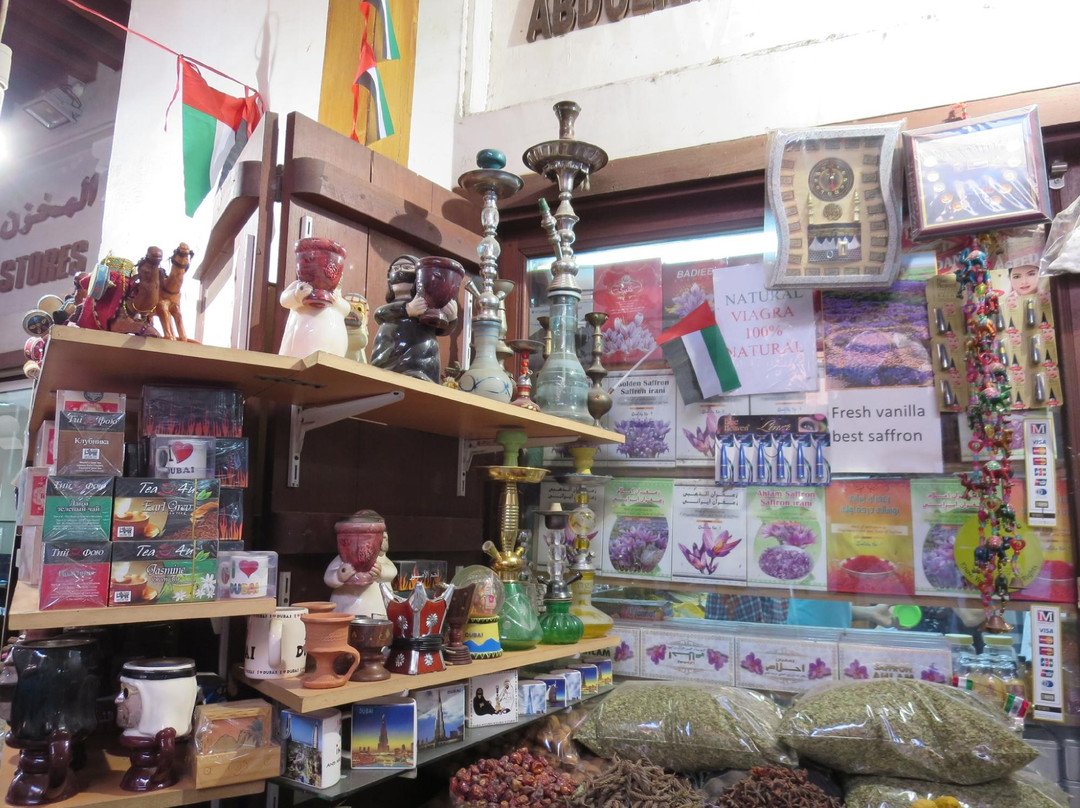 迪拜黄金香料市场-迪拜必去景点