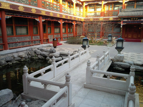 北京涵珍园国际酒店主图