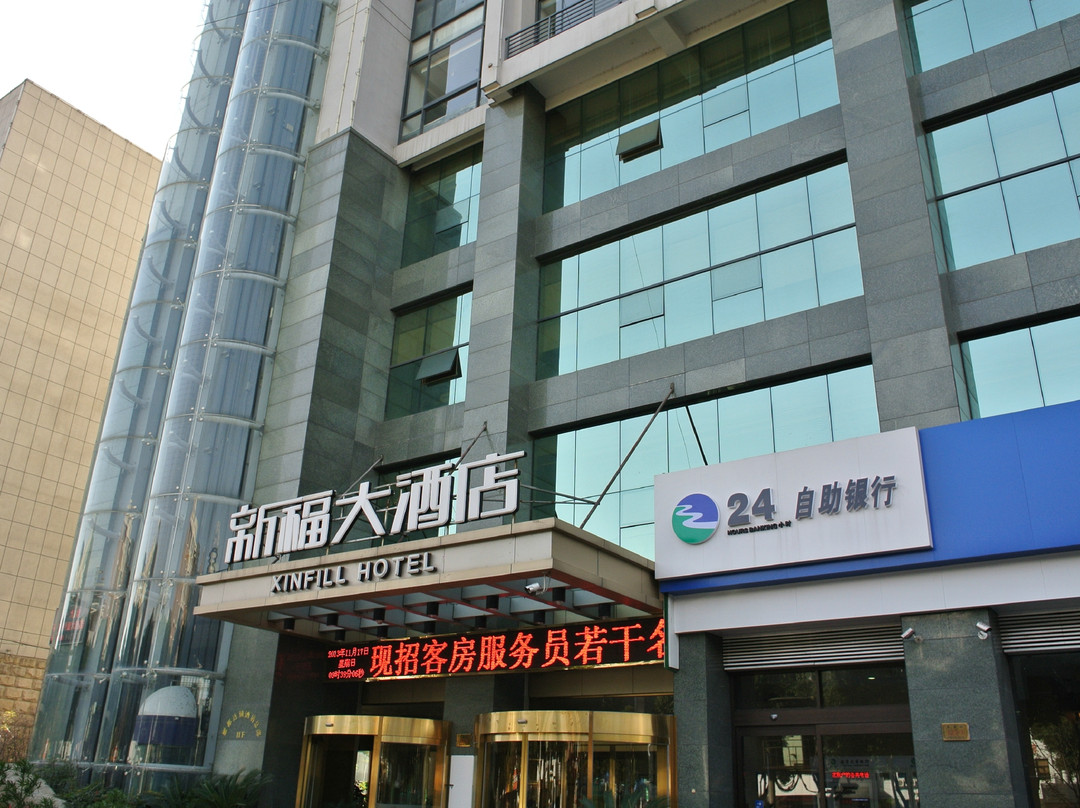 德清胜高酒店莫干山店主图