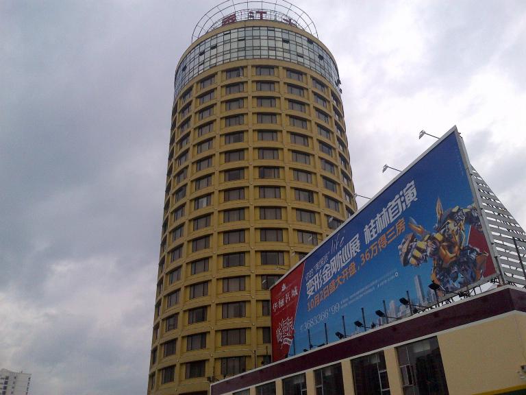 香江大饭店-客卧