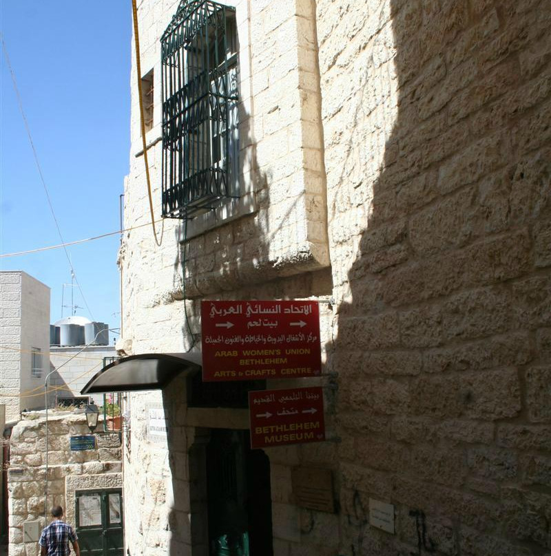 Beituna al- Talhami Museum-伯利恒必去景点