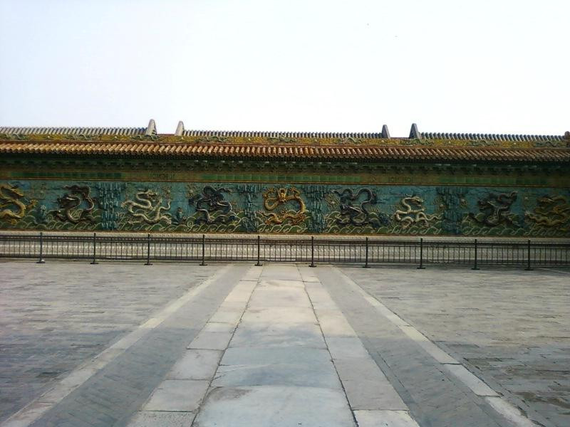 故宫九龙壁-北京市必去景点