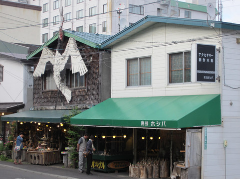 Lake Akan Ainu Kotan-钏路市必去景点