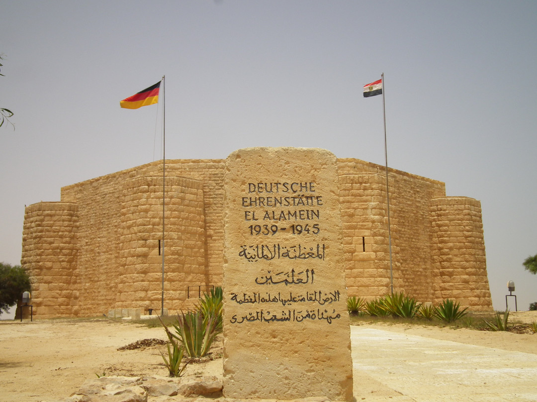 Deutsche Kriegsgraeberstätte-El Alamein必去景点