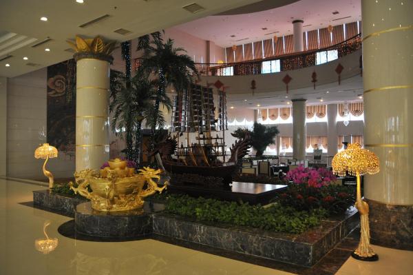 南山国际会议中心-浴室