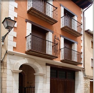 Casa Rural La Cadena-官方
