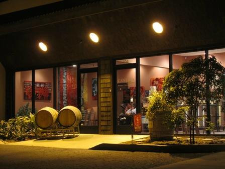 Cantara Cellars-卡马里奥必去景点