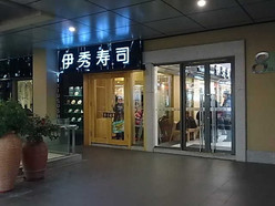 Gallery 3