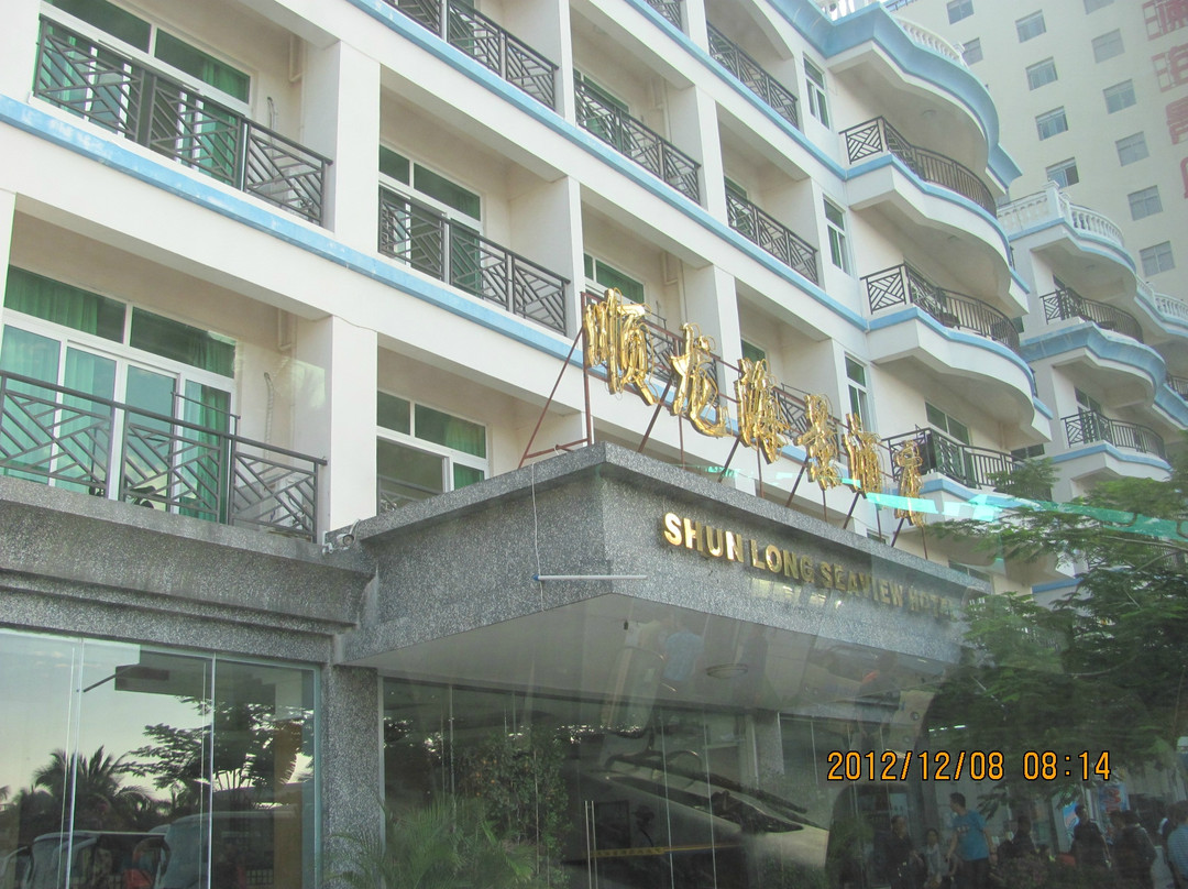 凤凰顺龙海景酒店主图