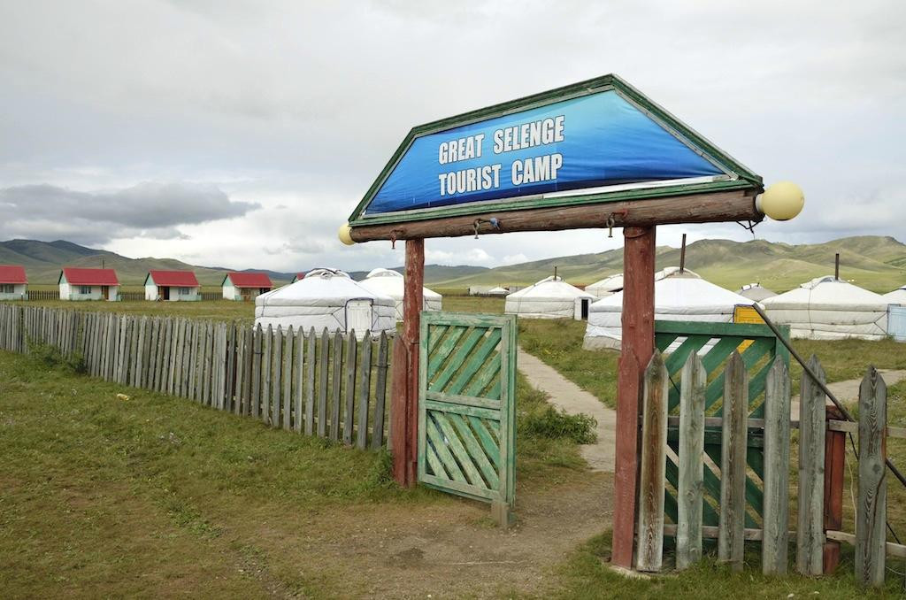 Great Selenge Tourist Ger Camp