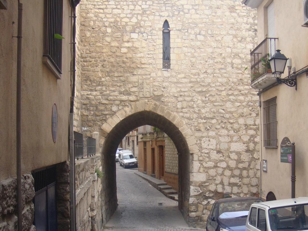 Arco de San Lorenzo景点图片