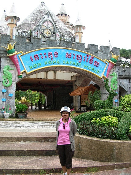 Koh Kong SafariWorld景点图片