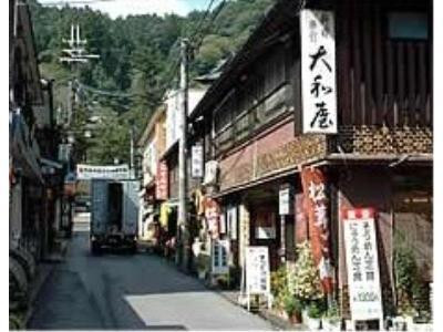 Yamatoya主图