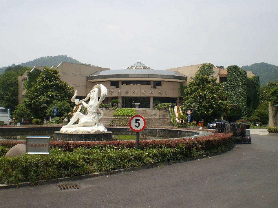 中国丝绸博物馆-杭州市必去景点