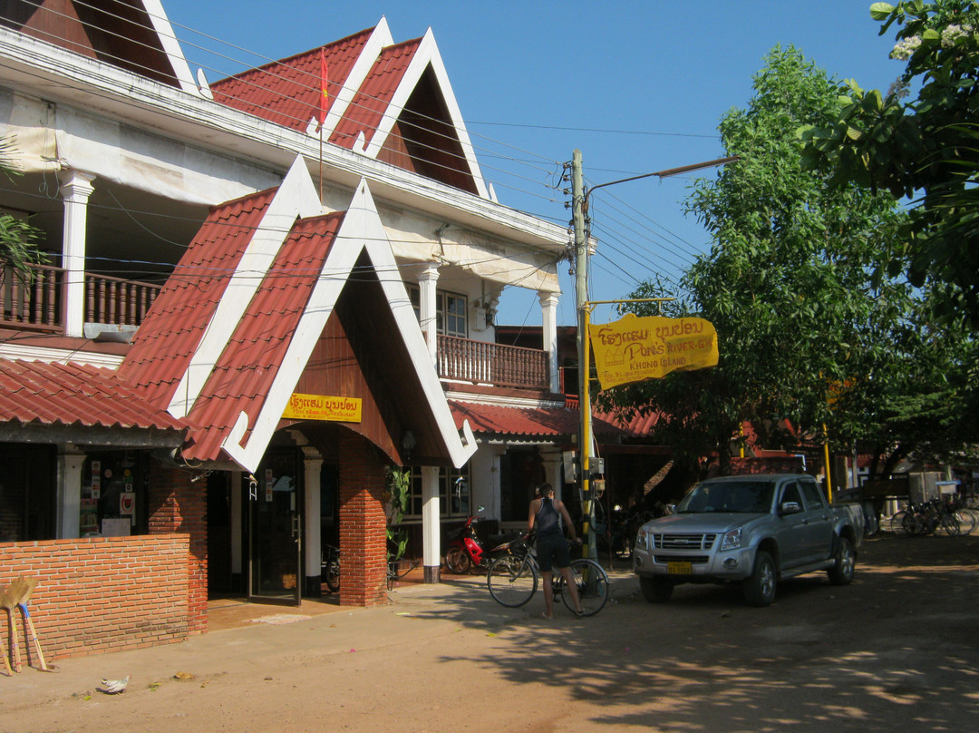 Don Khong酒店住宿-Pon's River Guest House