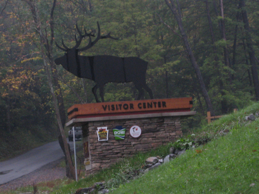 Elk Country Visitor Center景点图片