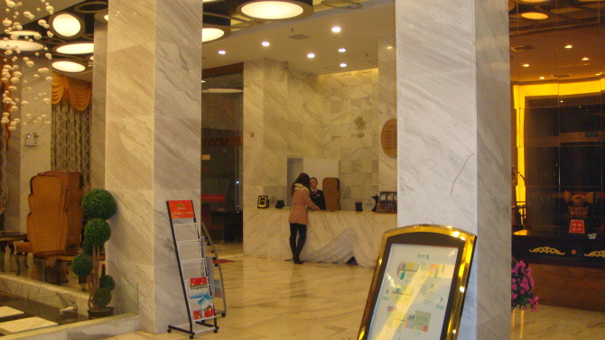 奥克兰国际大酒店主图