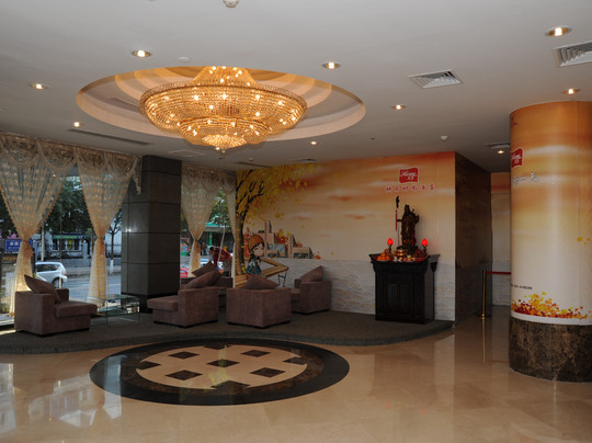 元天快乐时尚酒店主图