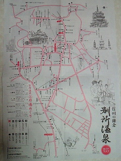 Bessho Onsen-上田市必去景点