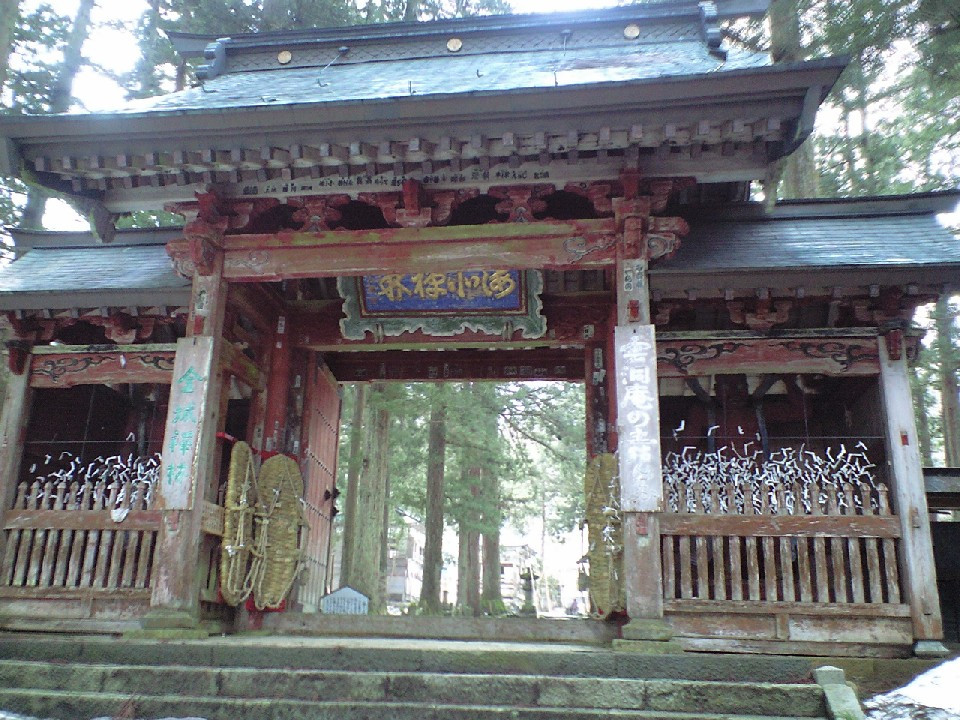 Untoan Temple-南鱼沼市必去景点