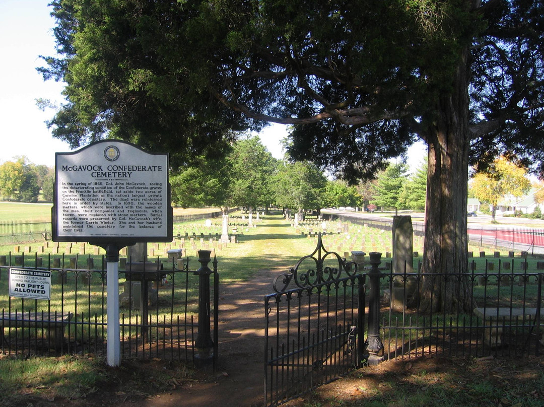 McGavock Confederate Cemetery-富兰克林必去景点