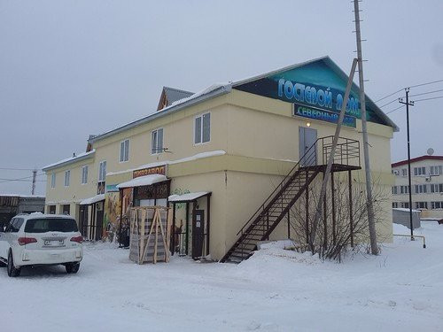 Guest House Severny Rai