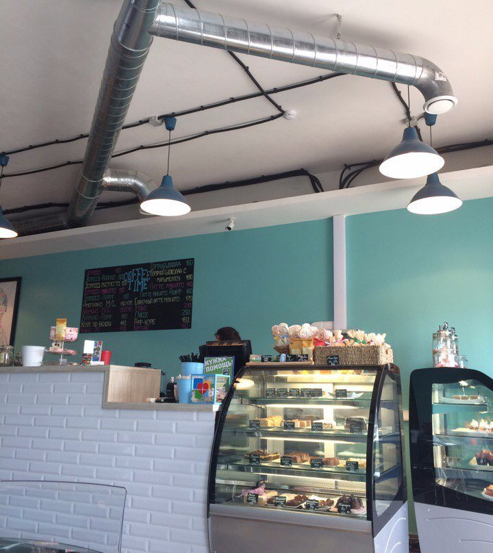 Sumbulovo餐馆和美食-Cupcake