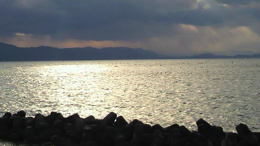 Kotobukiso