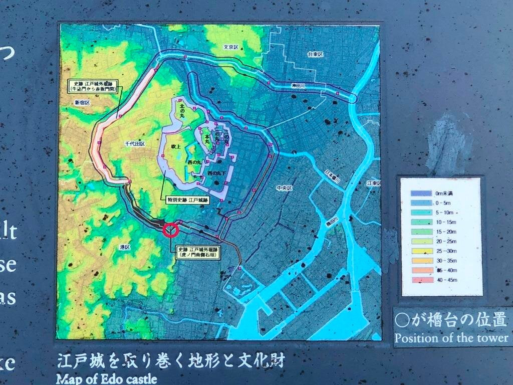 Edo Castle Outer Moat Ruins Tameike Yaguradai-Kasumigaseki必去景点