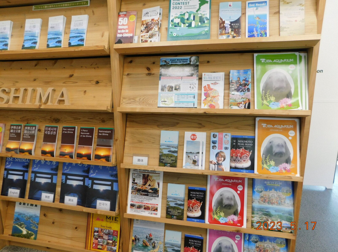 Shima City Tourist Association Information Center景点图片