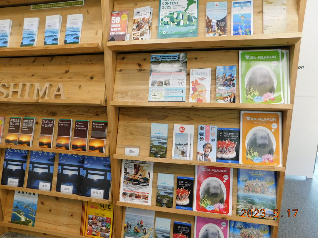 Shima City Tourist Information Center-志摩市必去景点